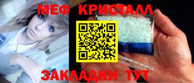 твердый Коммунар