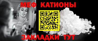 твердый Коммунар