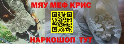 не бодяженный Конаково