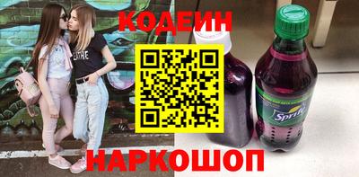 твердый Коммунар