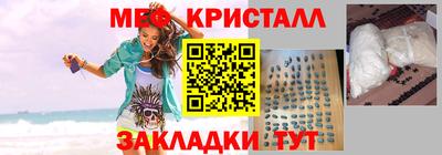 твердый Коммунар