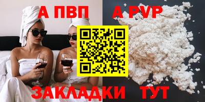 хмурый Комсомольск-на-Амуре