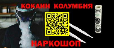 хмурый Комсомольск-на-Амуре