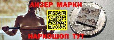 хмурый Комсомольск-на-Амуре