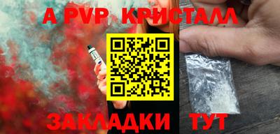 не бодяженный Конаково