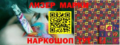 хмурый Комсомольск-на-Амуре