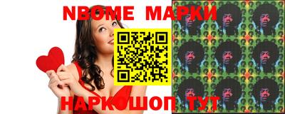 твердый Коммунар