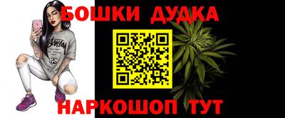 не бодяженный Конаково