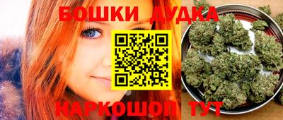 хмурый Комсомольск-на-Амуре