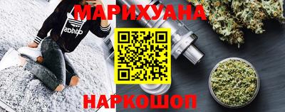эйфоретик Краснознаменск