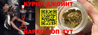 эйфоретик Краснознаменск