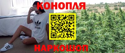 не бодяженный Конаково