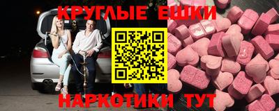 твердый Коммунар