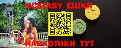 твердый Коммунар