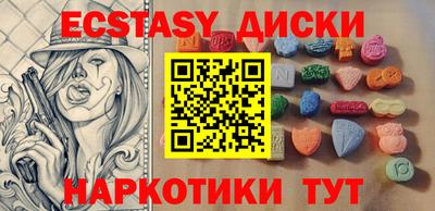 твердый Коммунар