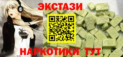 твердый Коммунар