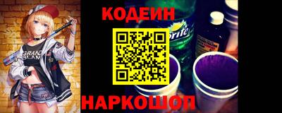хмурый Комсомольск-на-Амуре