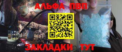 mdpv Краснодар