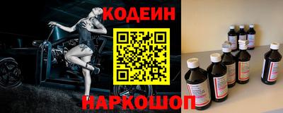 хмурый Комсомольск-на-Амуре