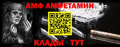 не бодяженный Конаково