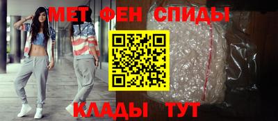 твердый Коммунар