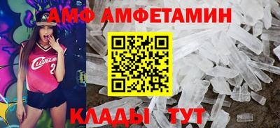 хмурый Комсомольск-на-Амуре