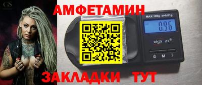 не бодяженный Конаково
