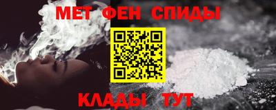 не бодяженный Конаково