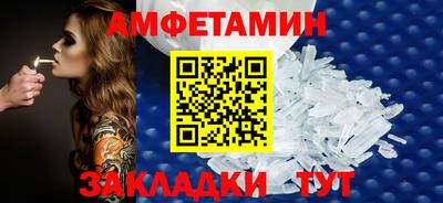 не бодяженный Конаково