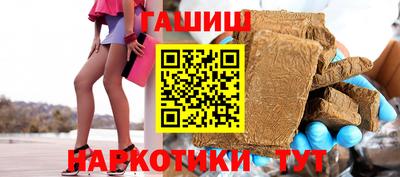 хмурый Комсомольск-на-Амуре