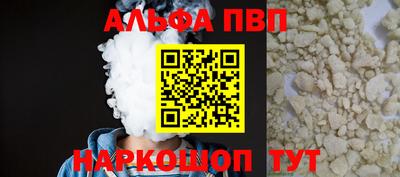 не бодяженный Конаково
