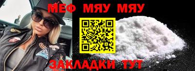 хмурый Комсомольск-на-Амуре