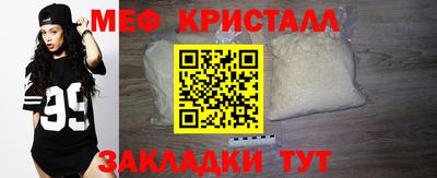 не бодяженный Конаково