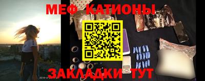 твердый Коммунар