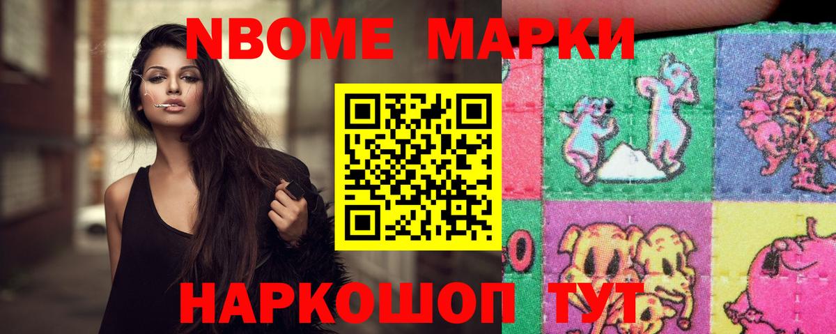 ЛСД экстази кислота  Вход с VPN  Карачаевск  ЛСД экстази кислота 